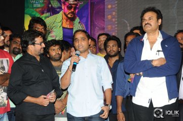 Billa Ranga Movie Audio Launch